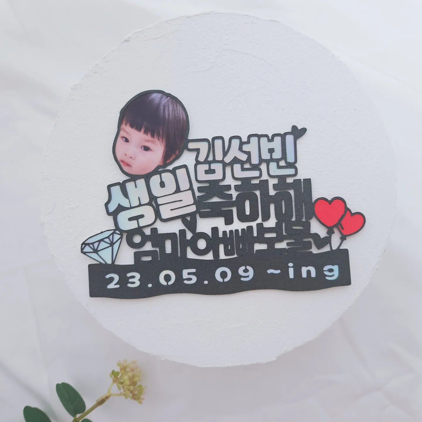 이미지 2