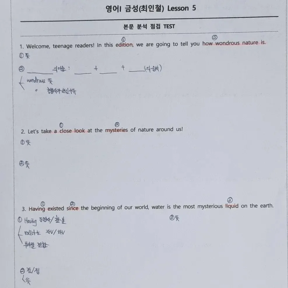 이미지 7