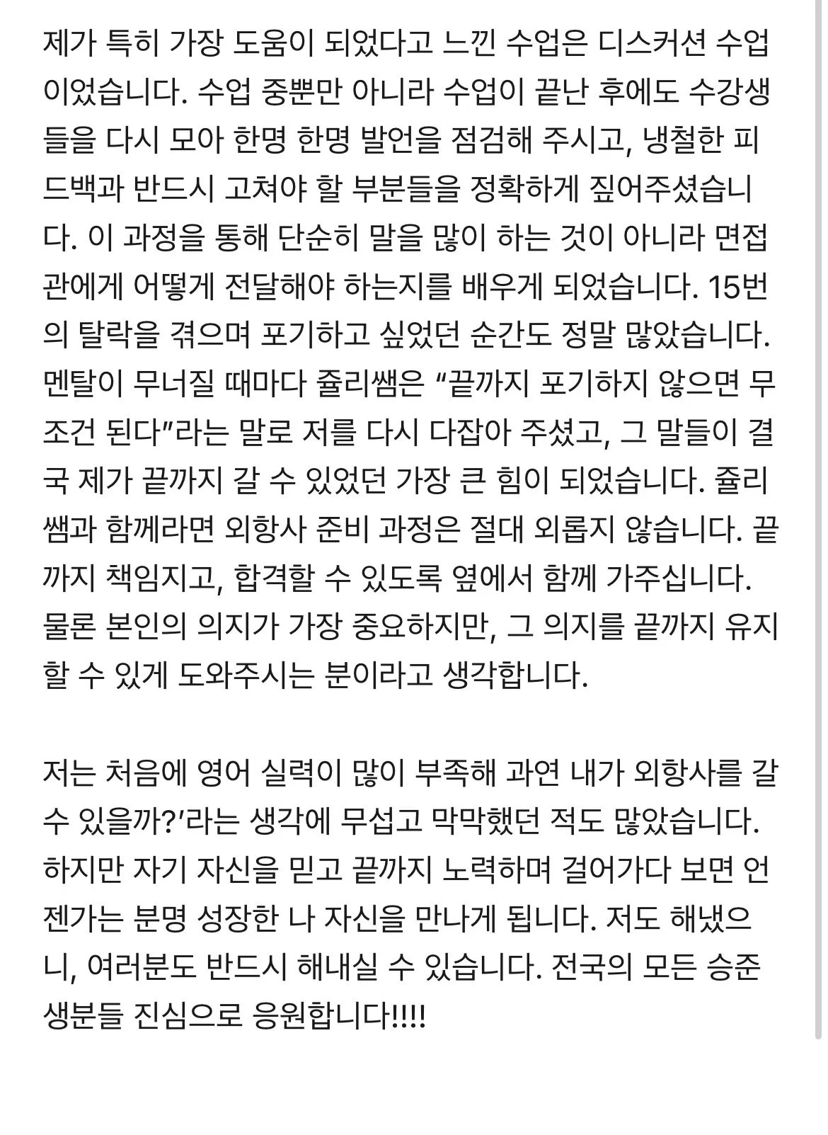 이미지 5