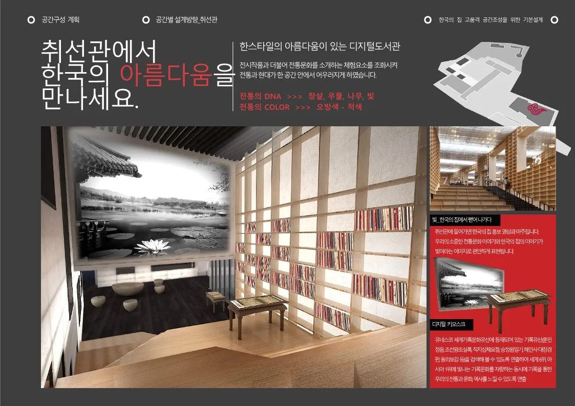이미지 6