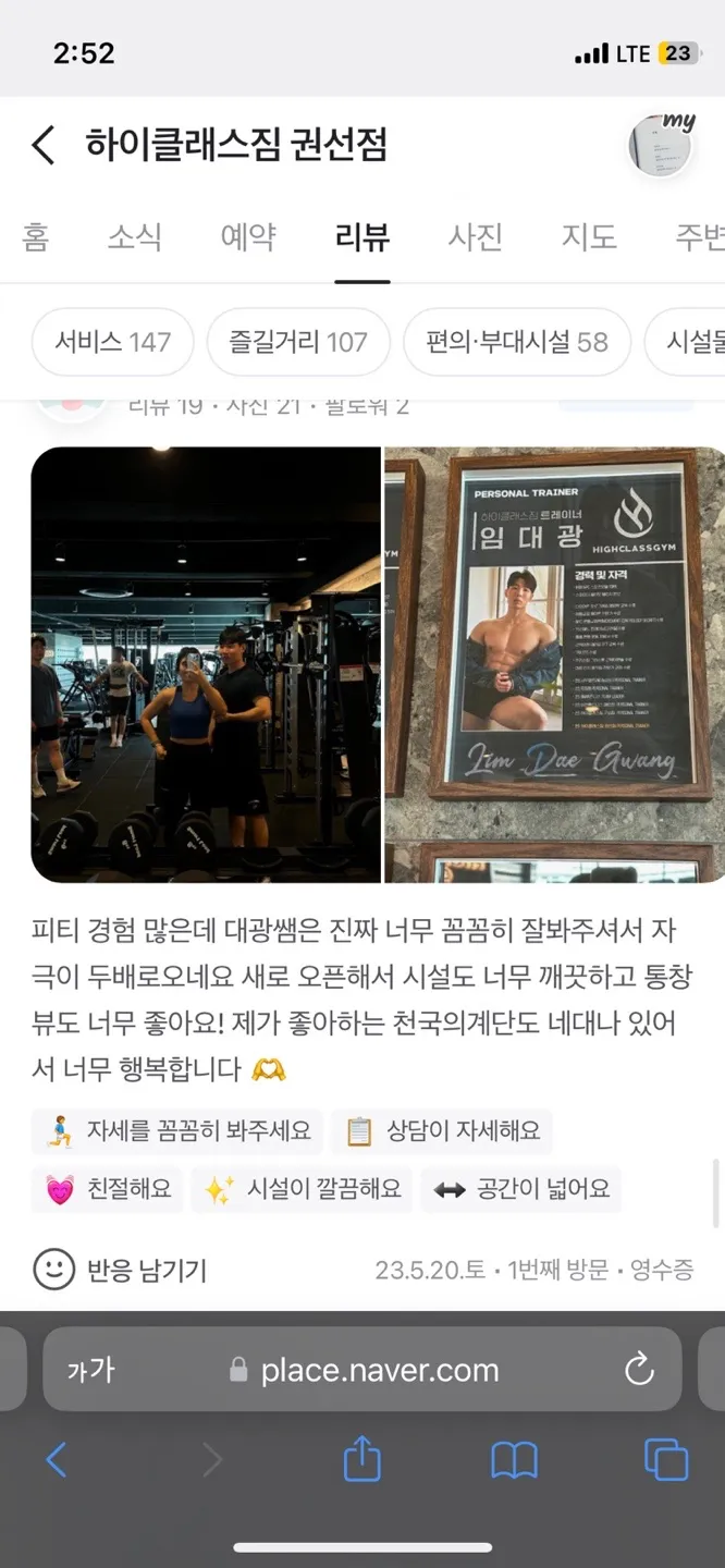 이미지 20