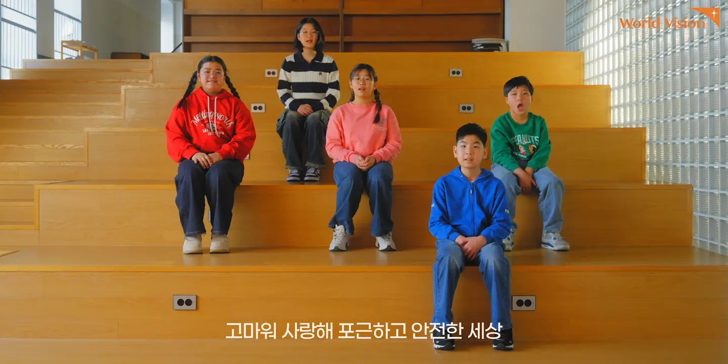 이미지 6