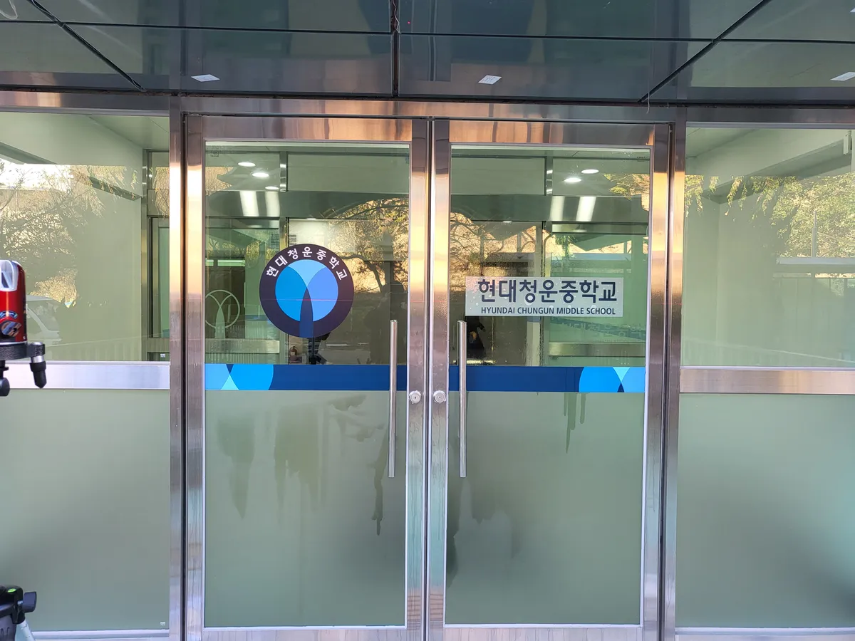 이미지 3