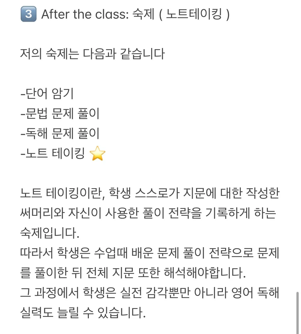 이미지 8