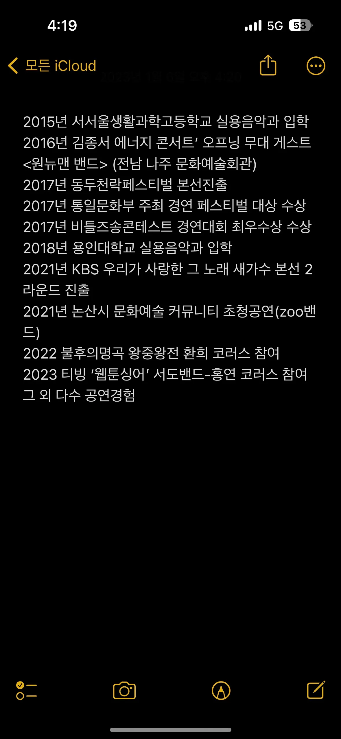 포트폴리오 이미지