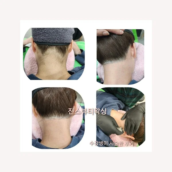 이미지 7