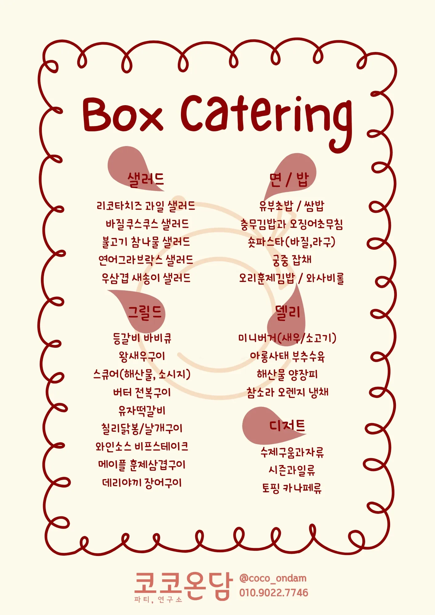 이미지 16