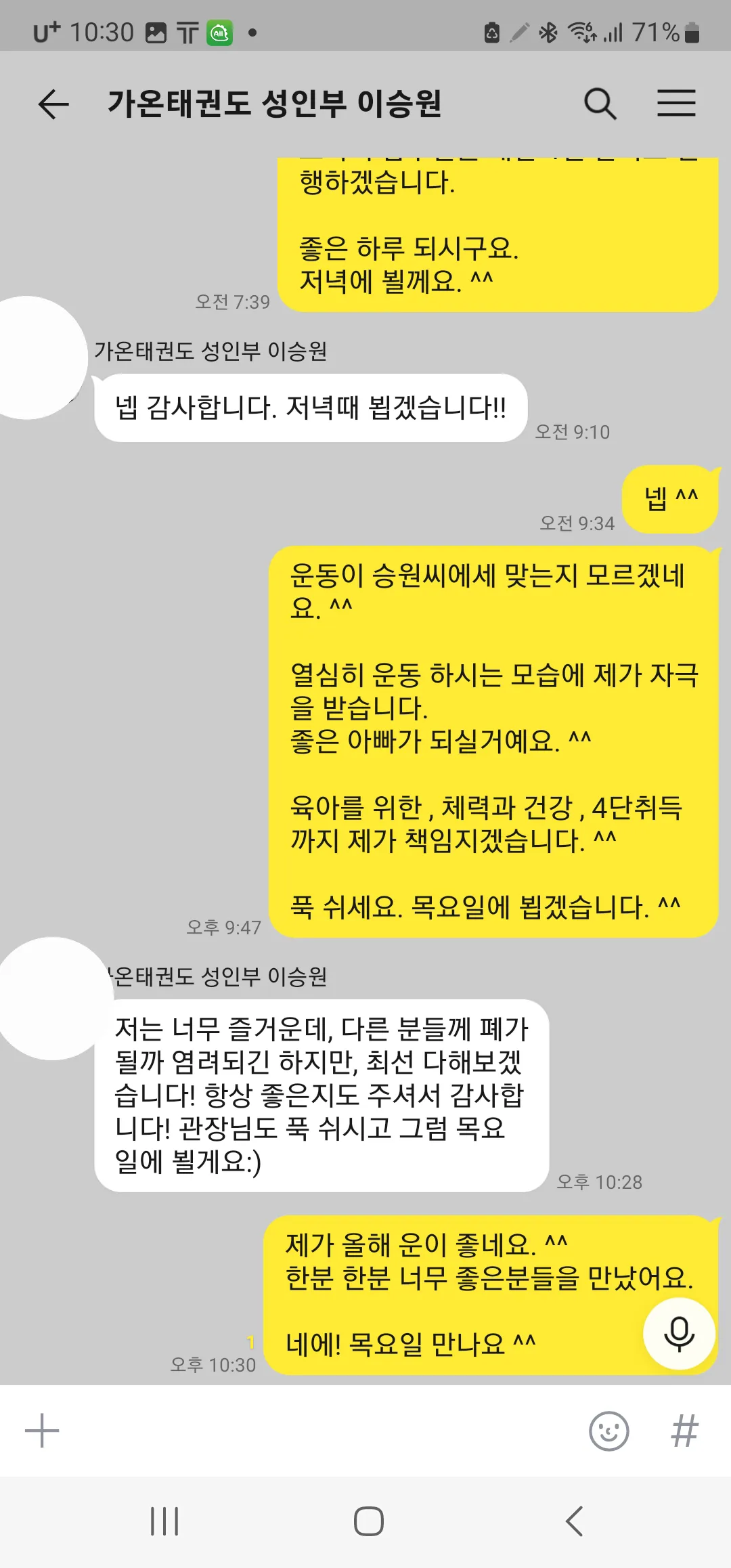 이미지 5