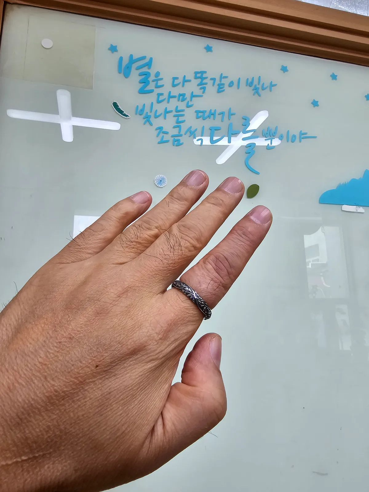 이미지 5