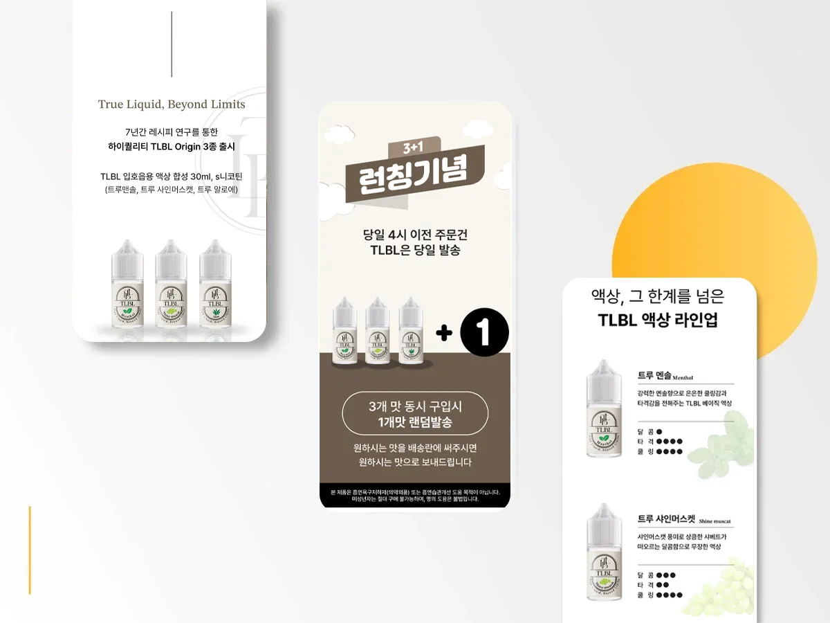이미지 8
