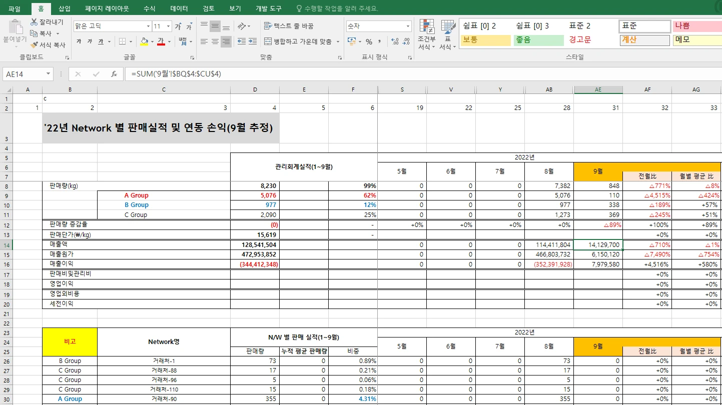 포트폴리오 이미지