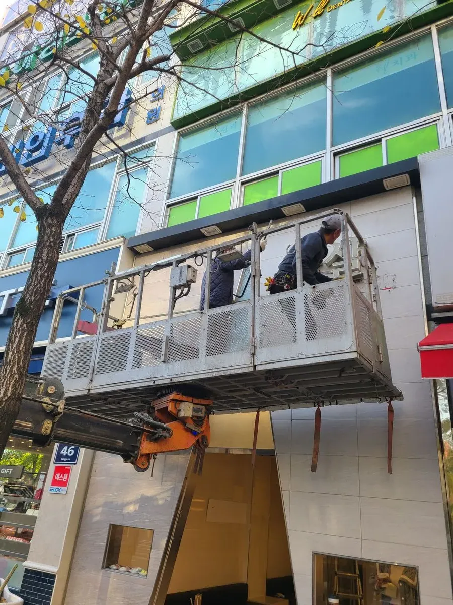 포트폴리오 이미지