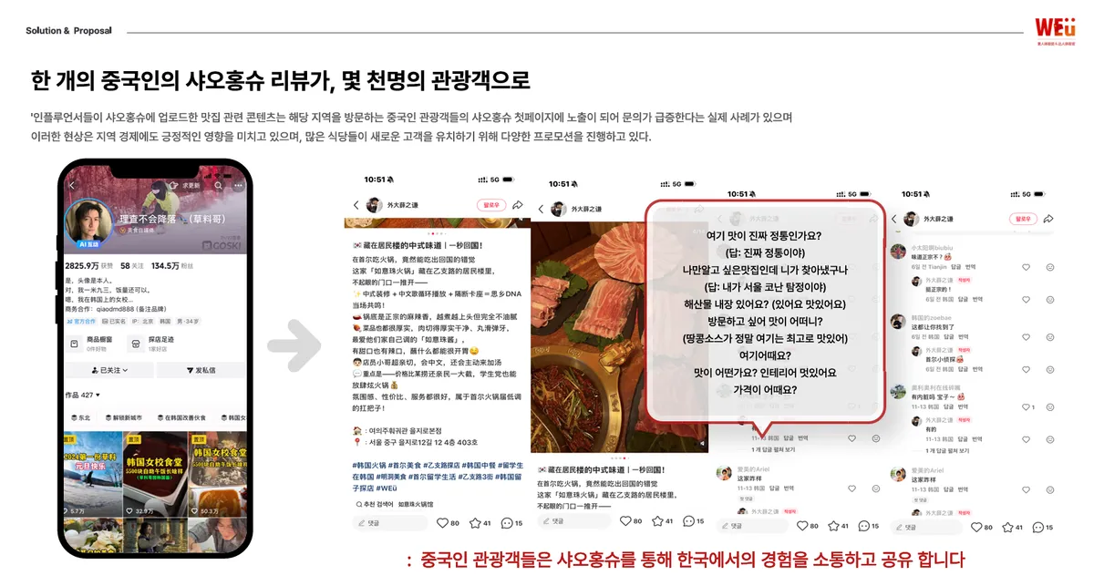 이미지 13