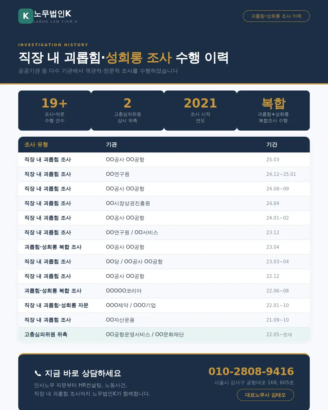 이미지 8