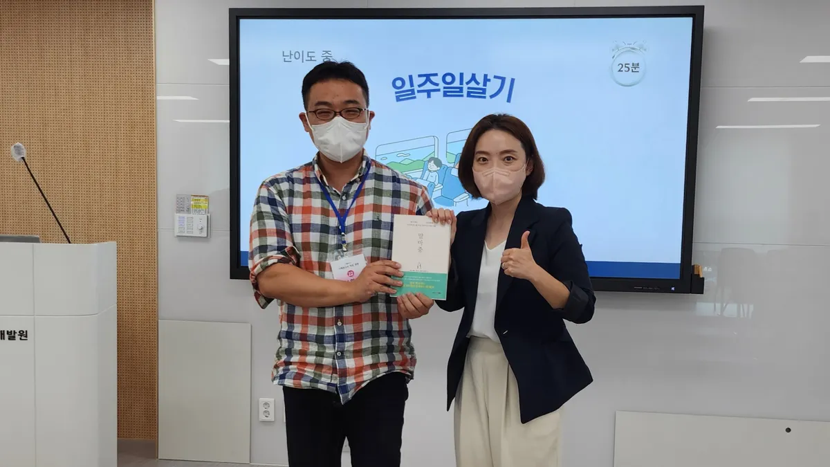 이미지 3