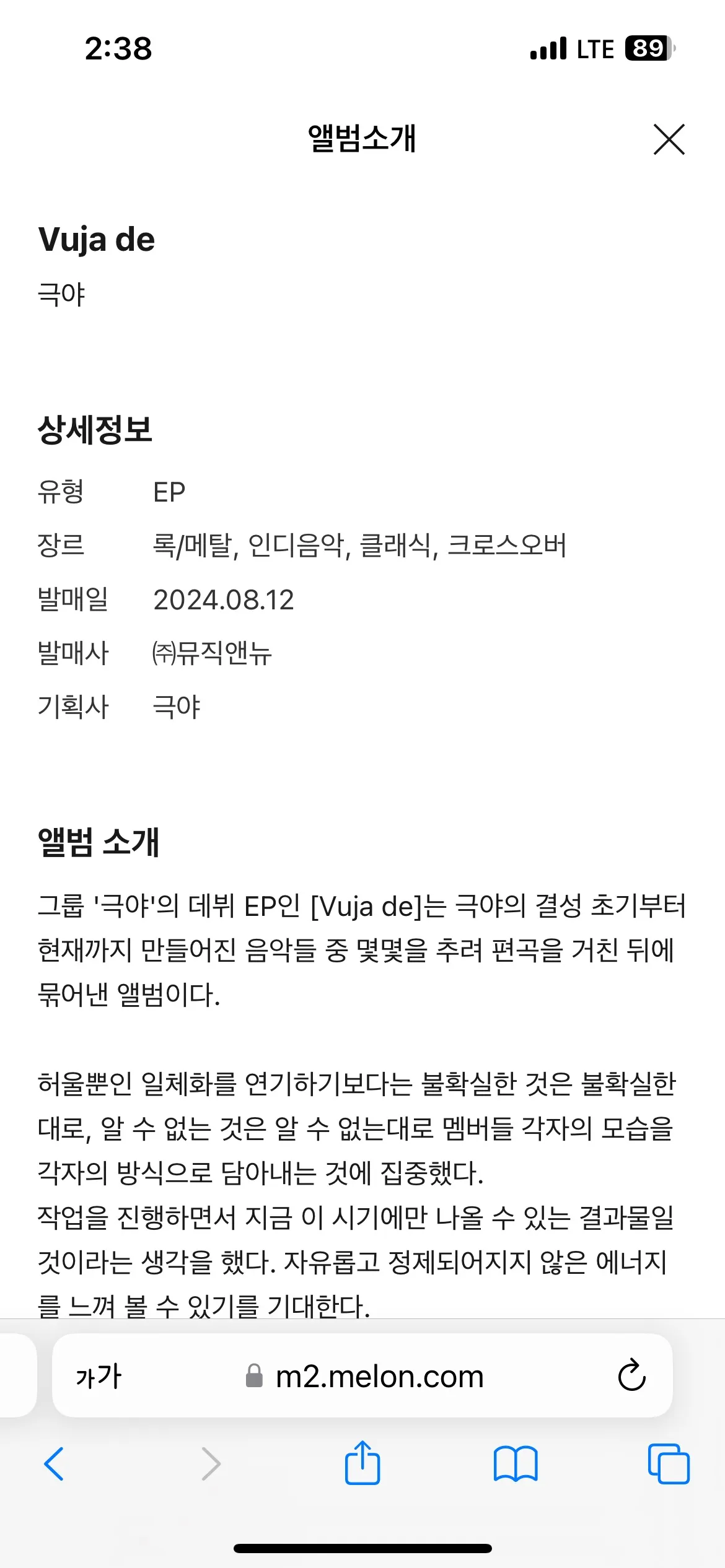 이미지 2