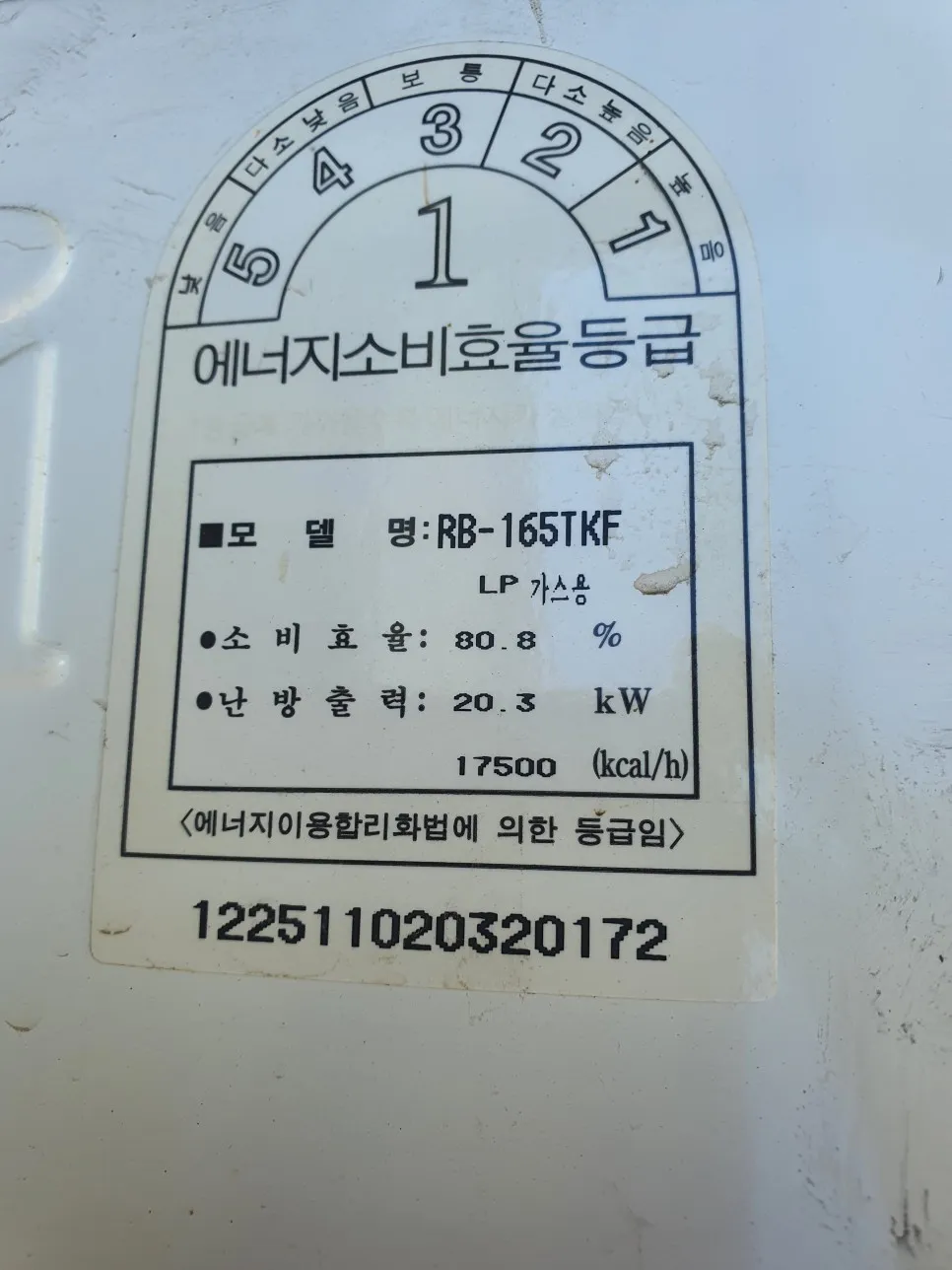 이미지 4