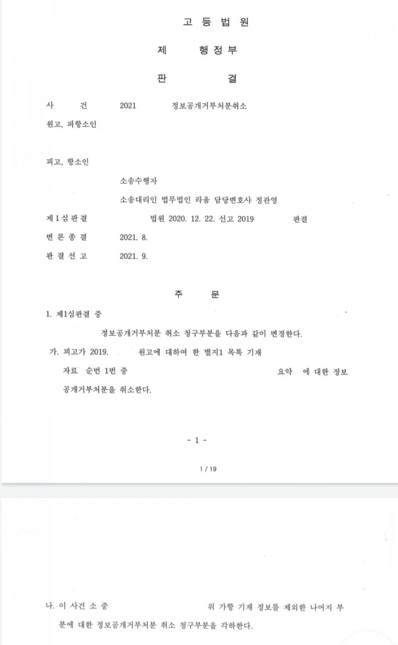 이미지 6