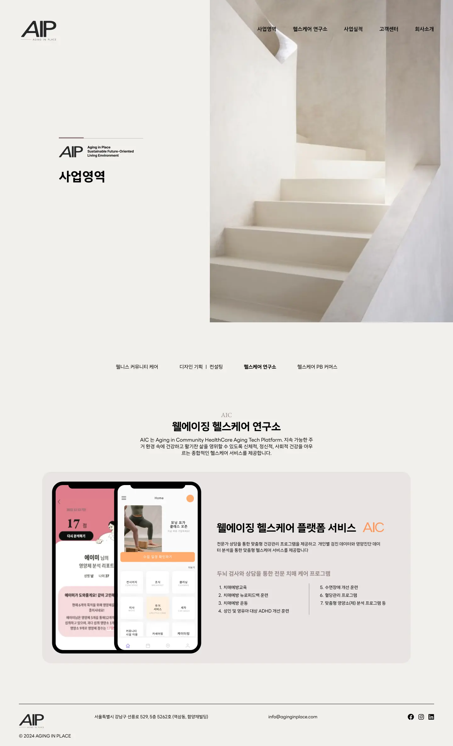 이미지 12