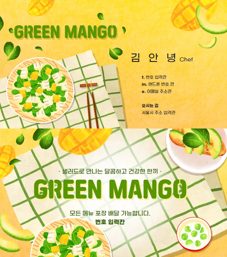 포트폴리오 이미지