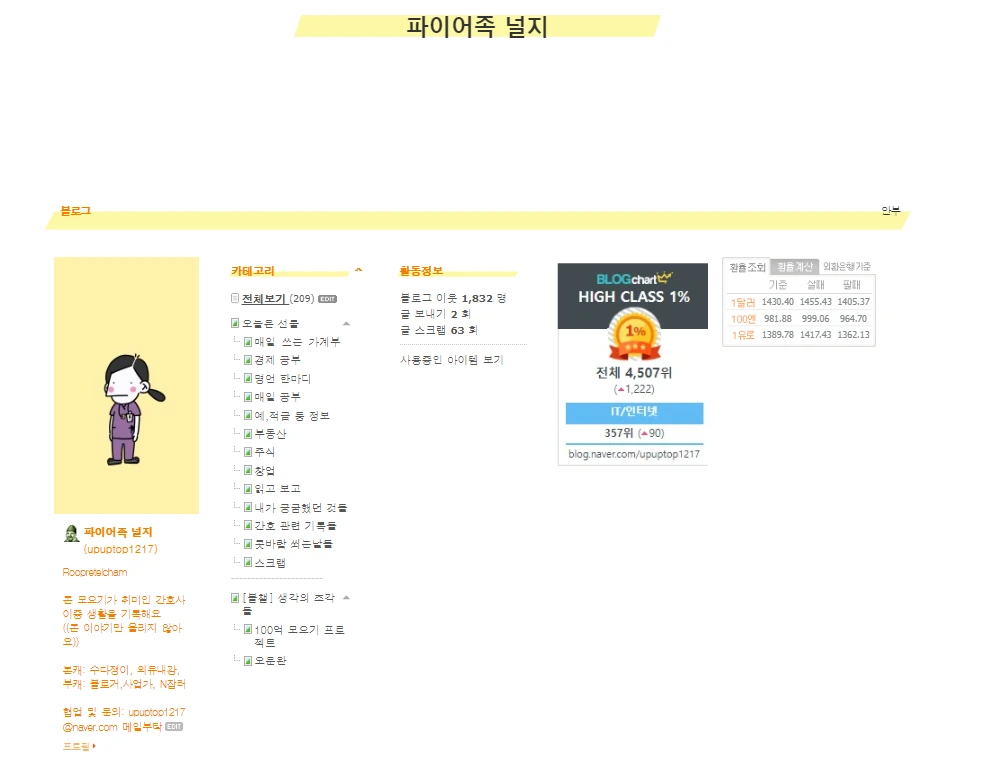 포트폴리오 이미지