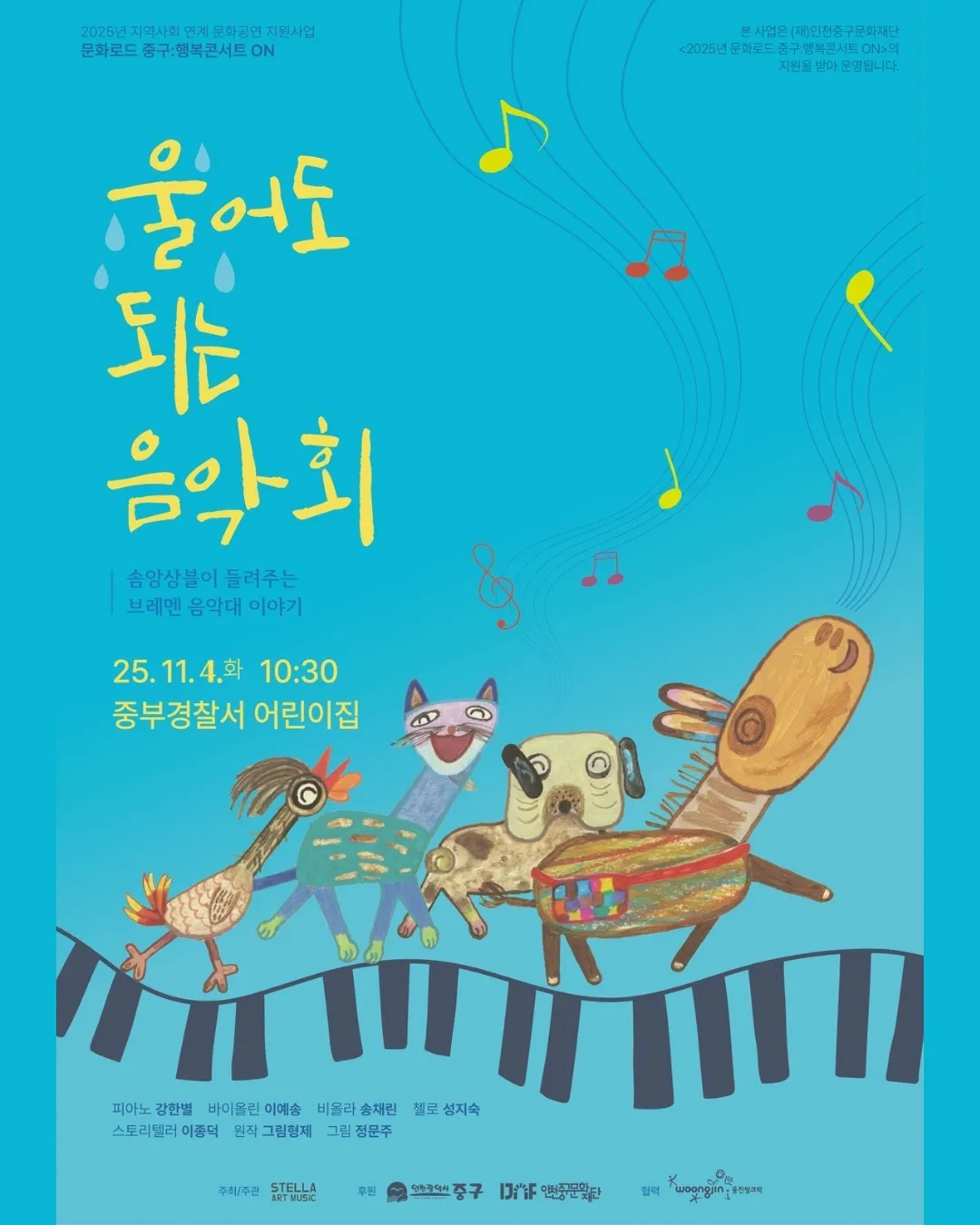 이미지 4