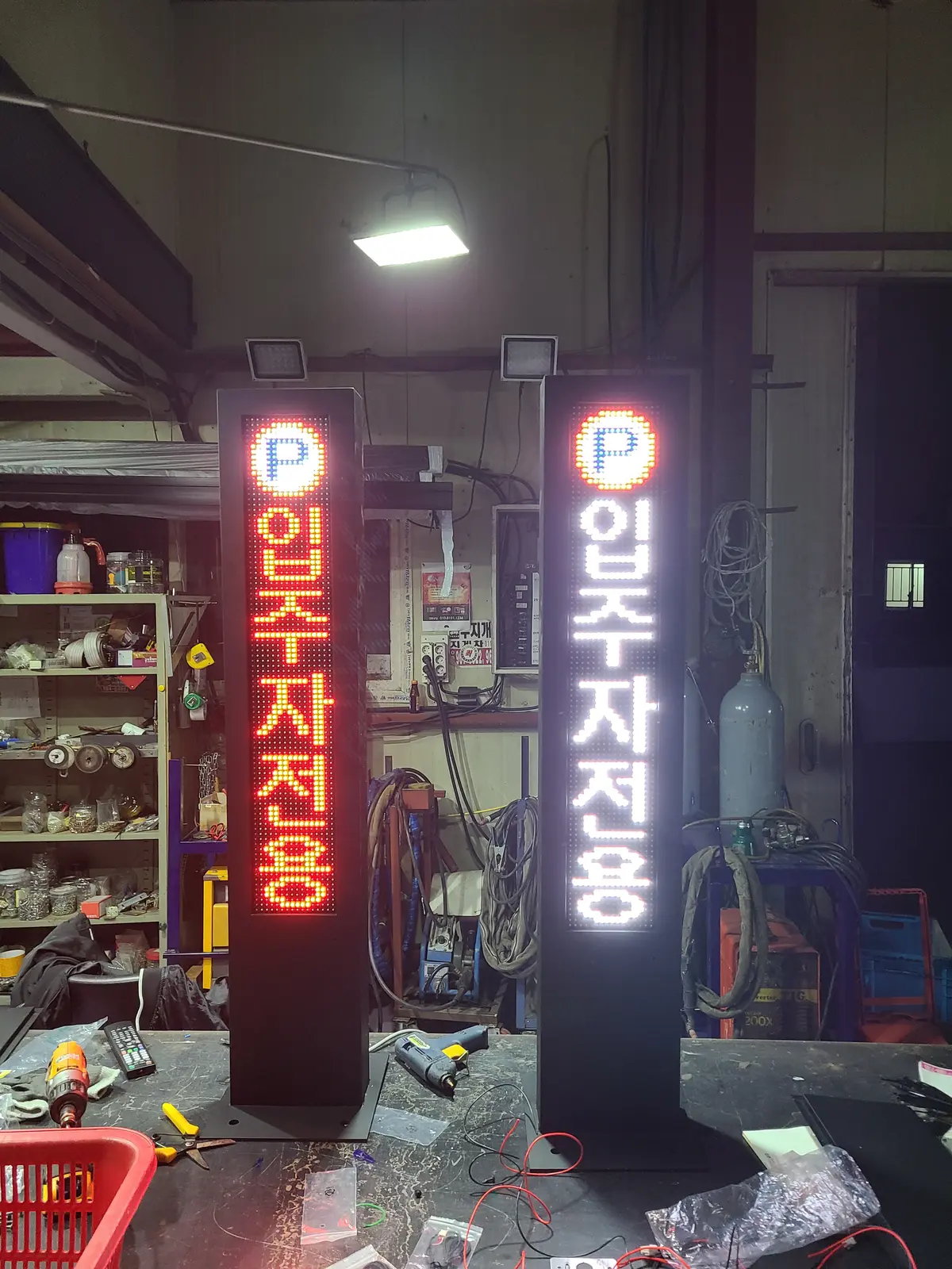 이미지 5