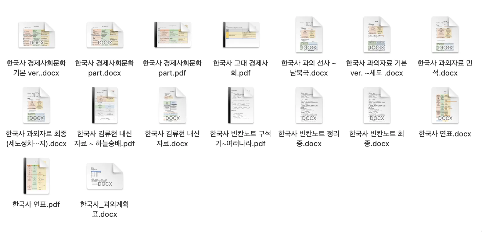 포트폴리오 이미지