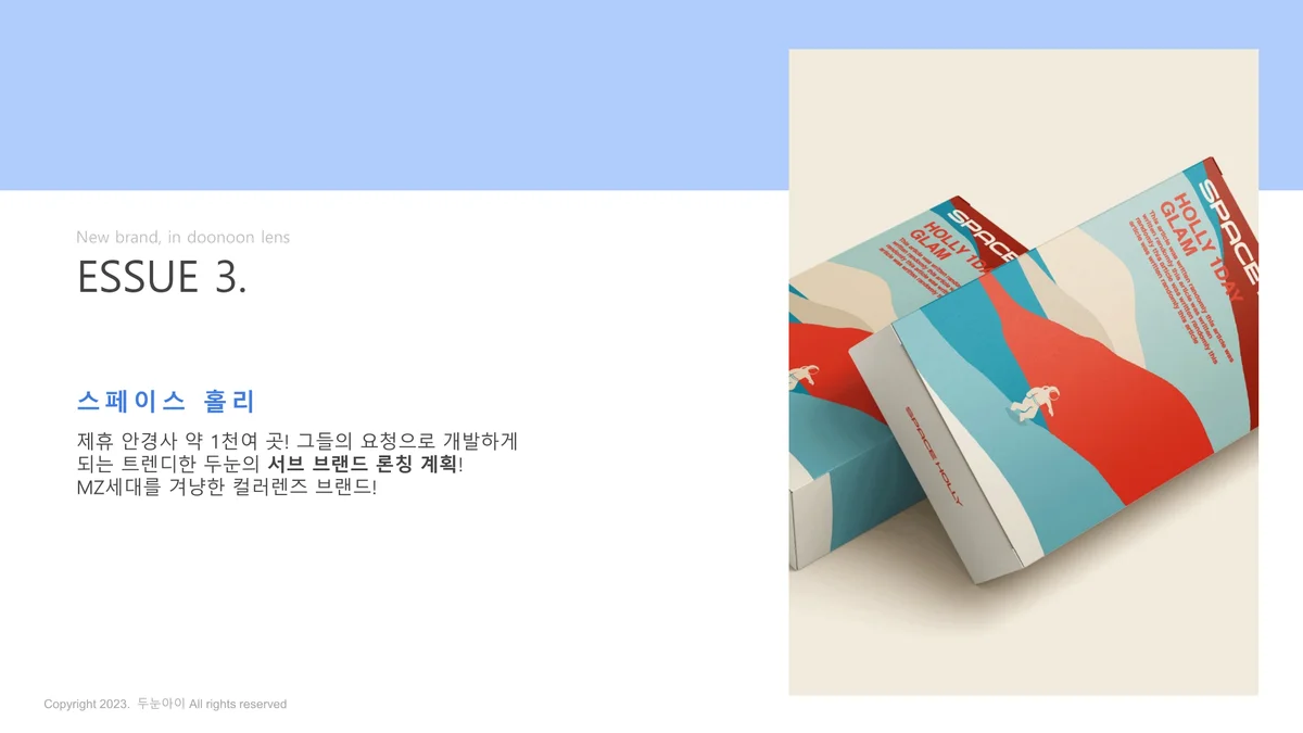 이미지 10