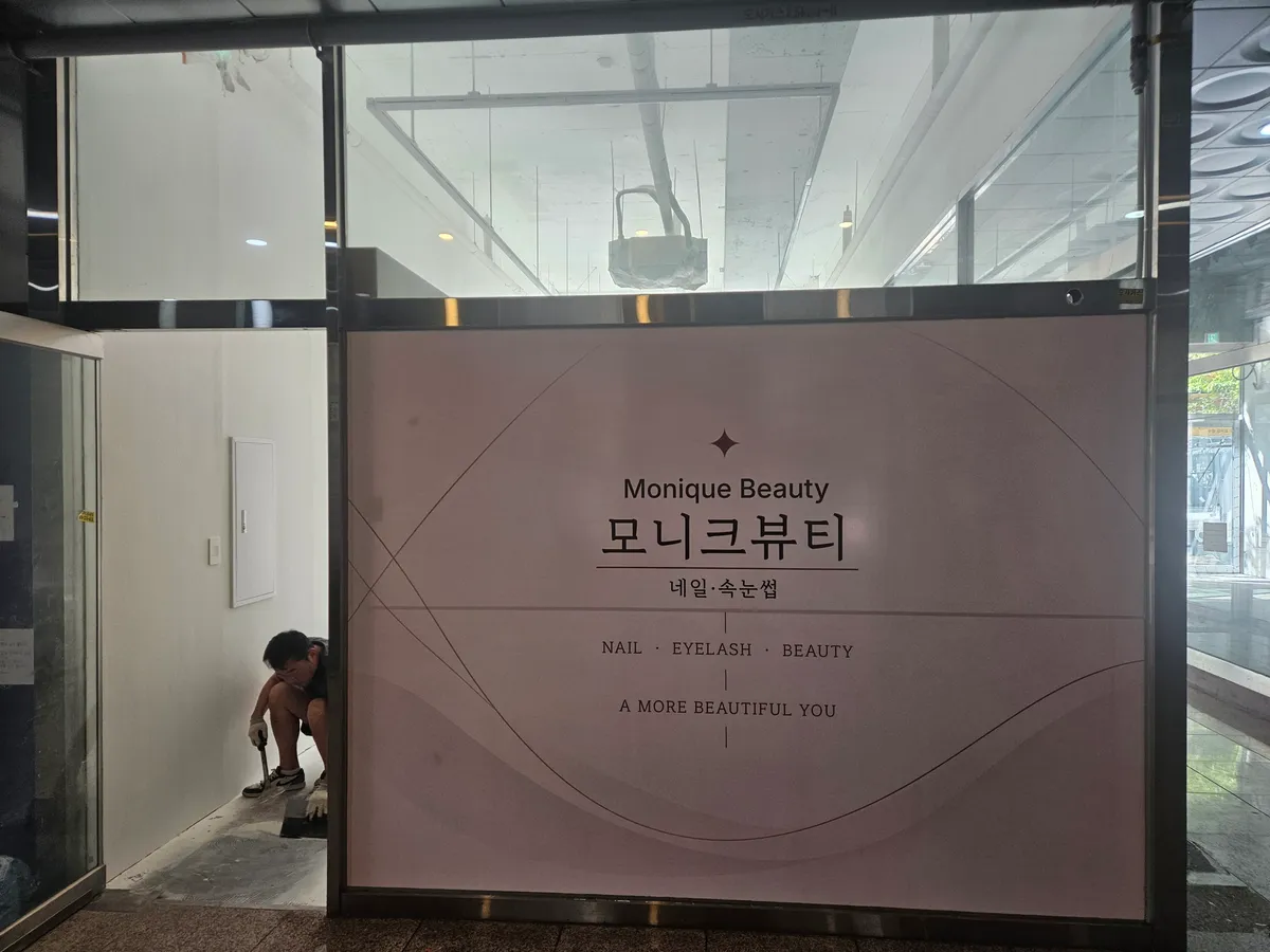 이미지 7
