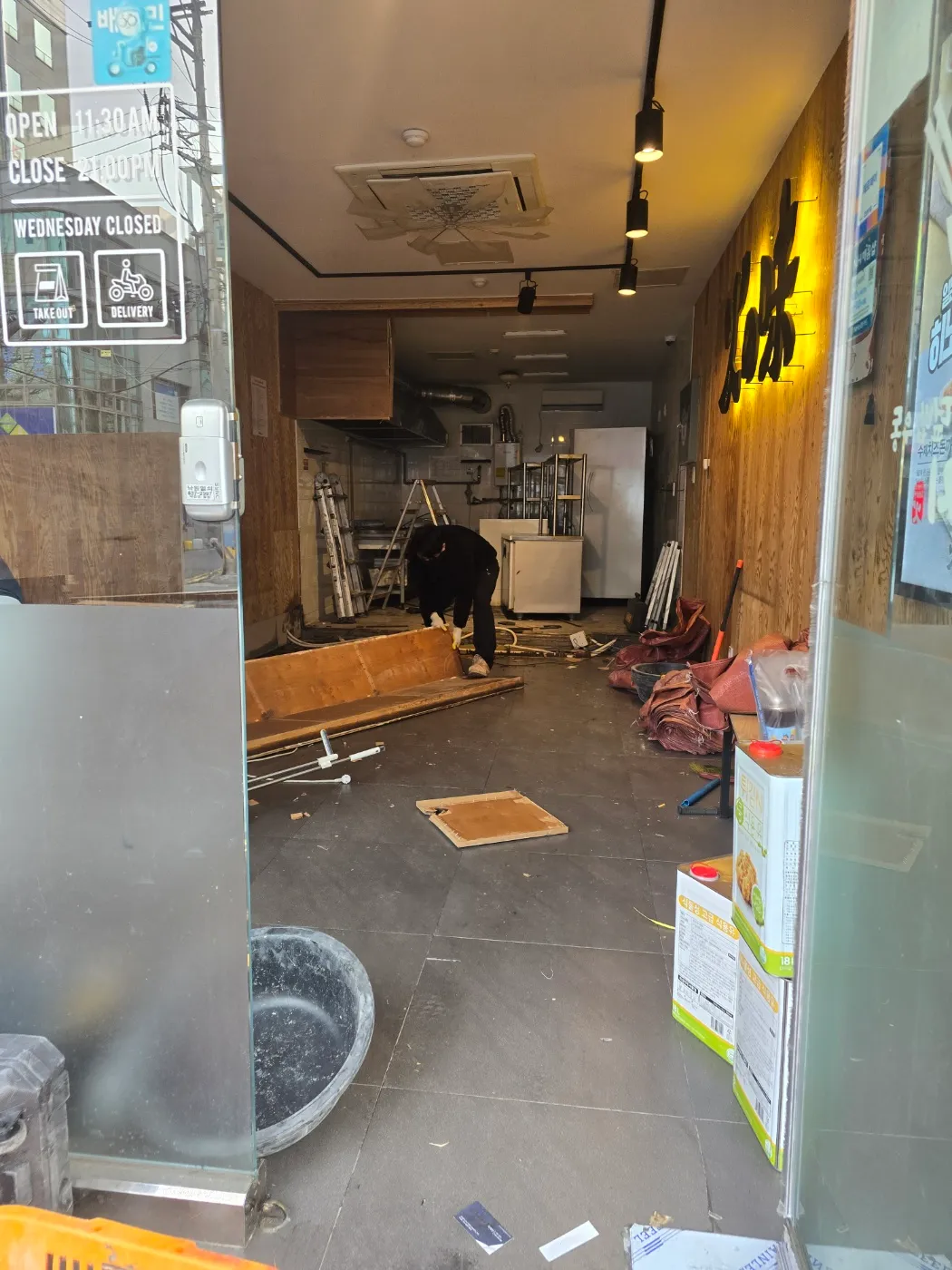 이미지 7