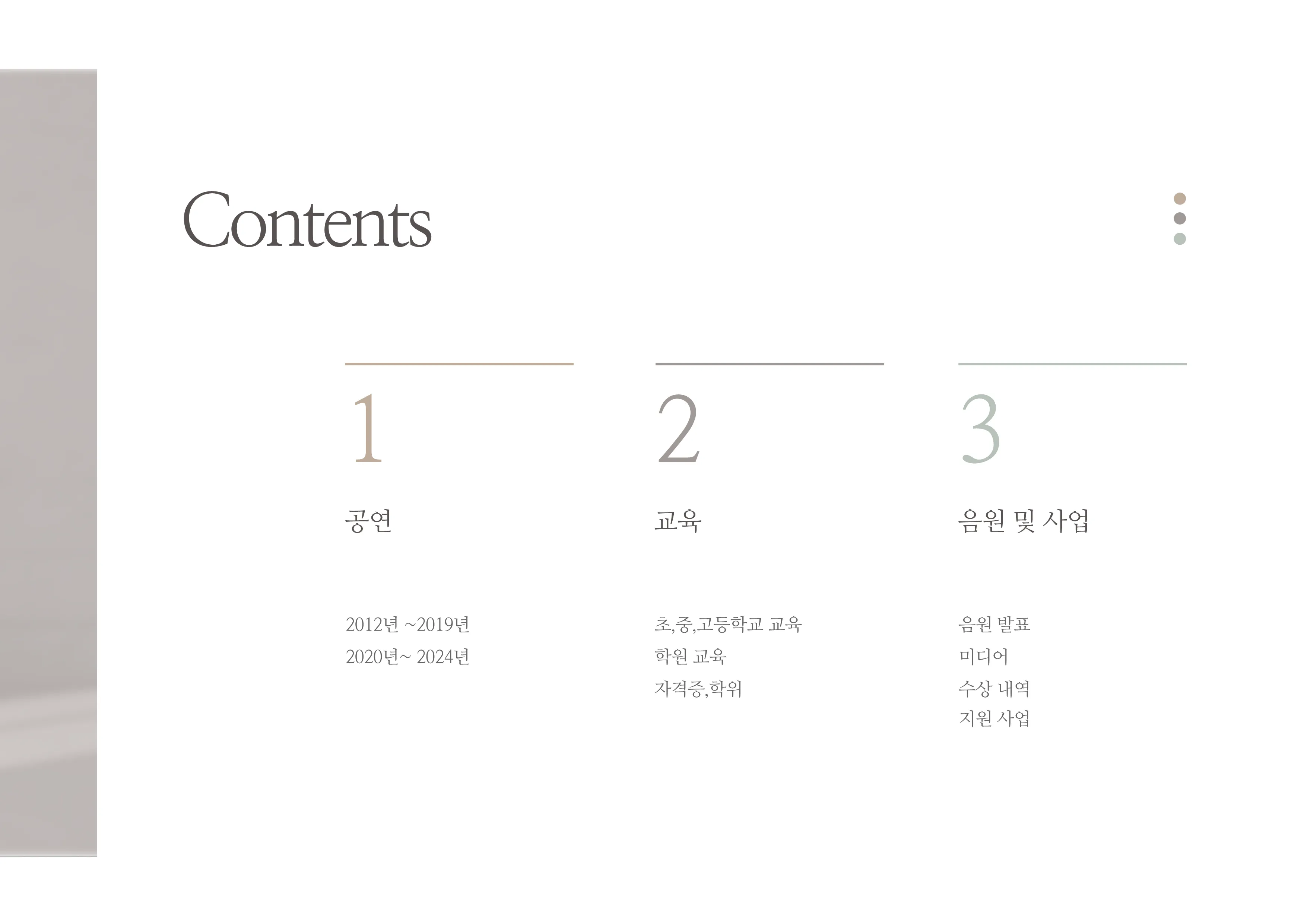 이미지 4
