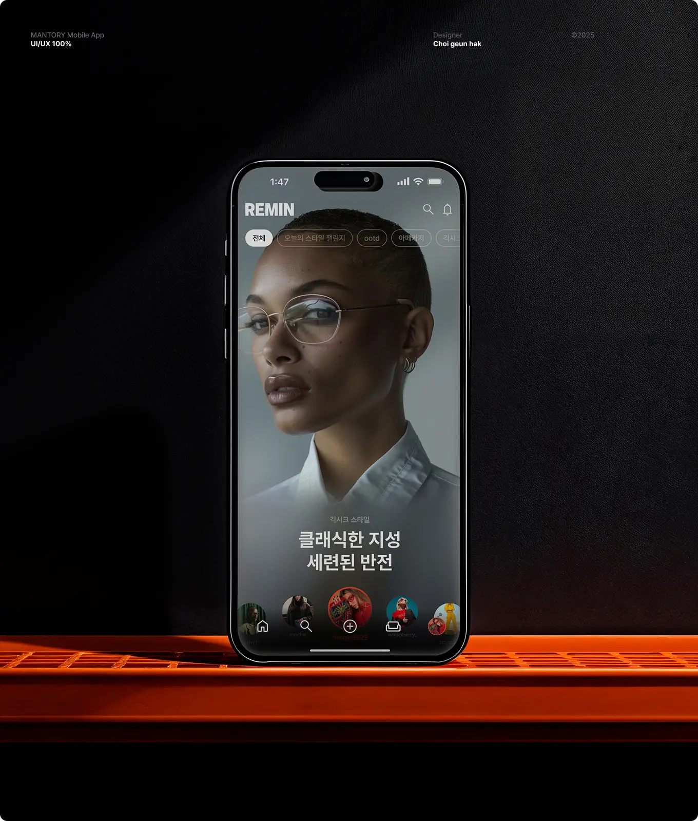 포트폴리오 이미지