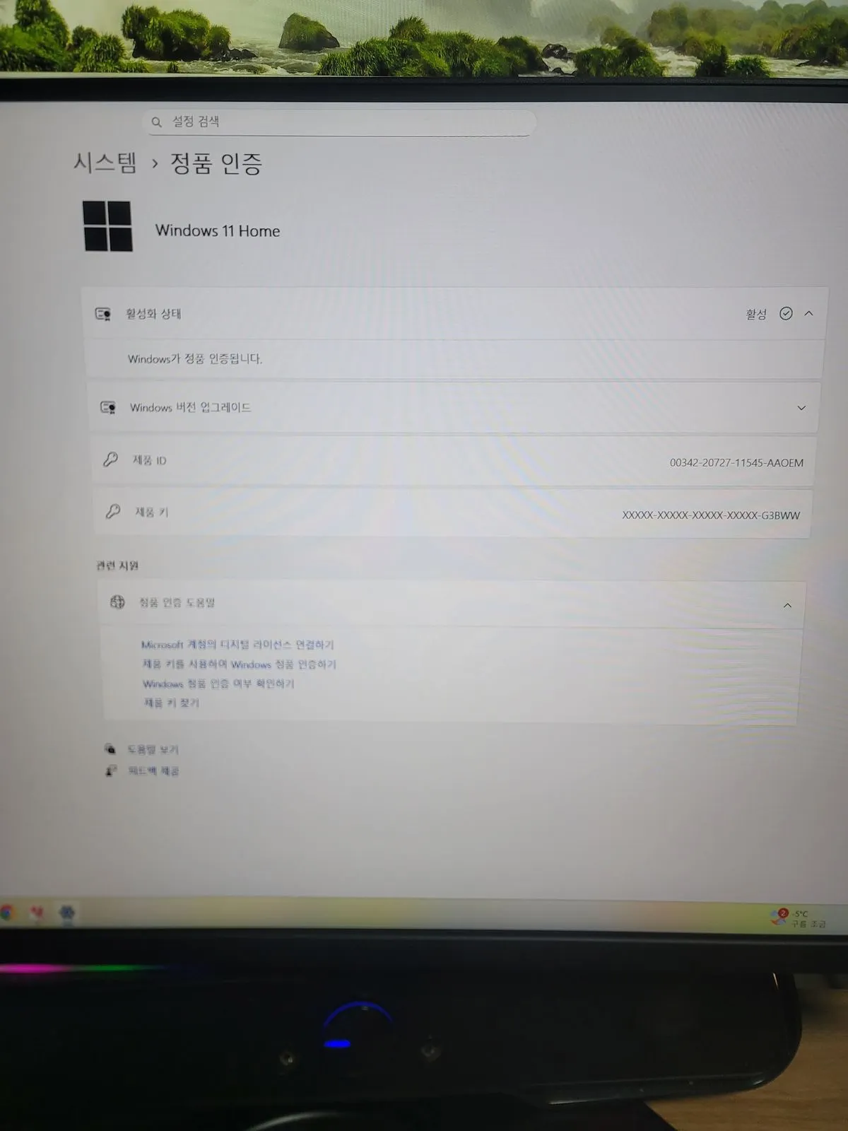 포트폴리오 이미지