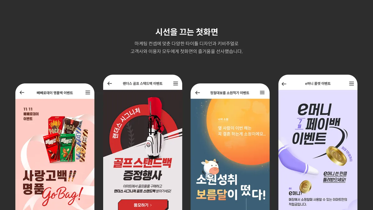 이미지 5