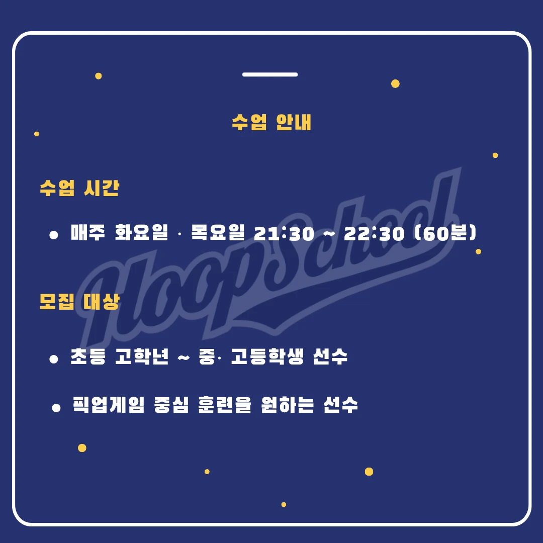 이미지 6