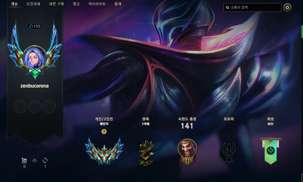 포트폴리오 이미지