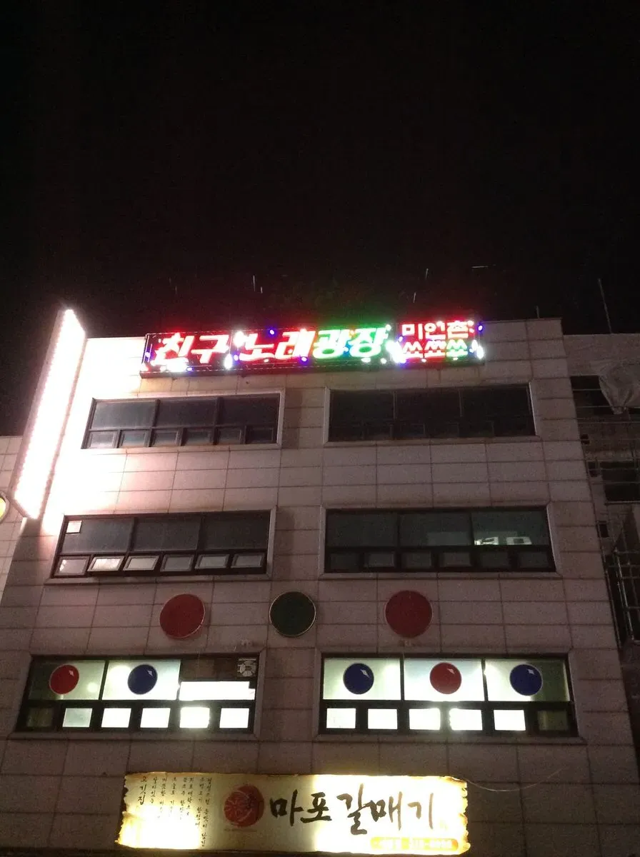 이미지 9
