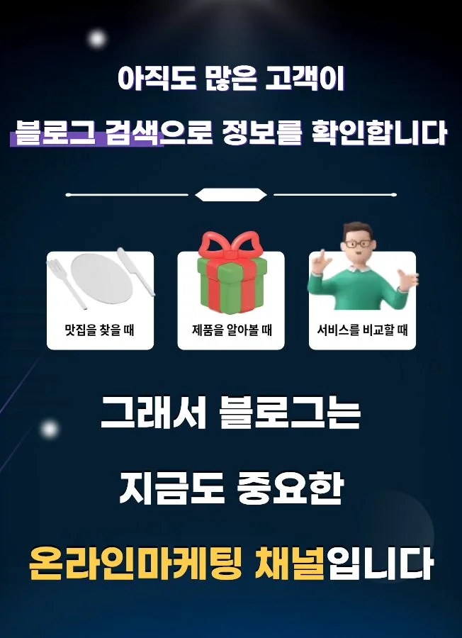 이미지 12