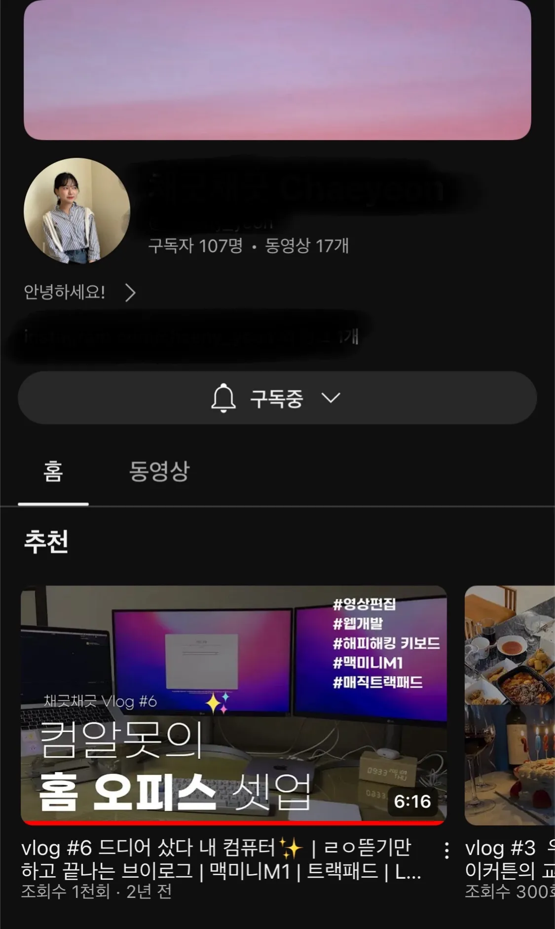 포트폴리오 이미지