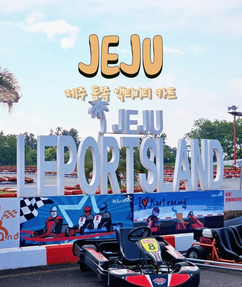 이미지 4