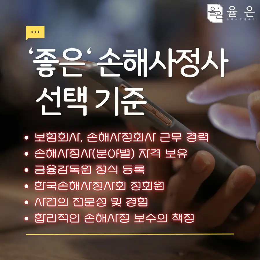 이미지 10