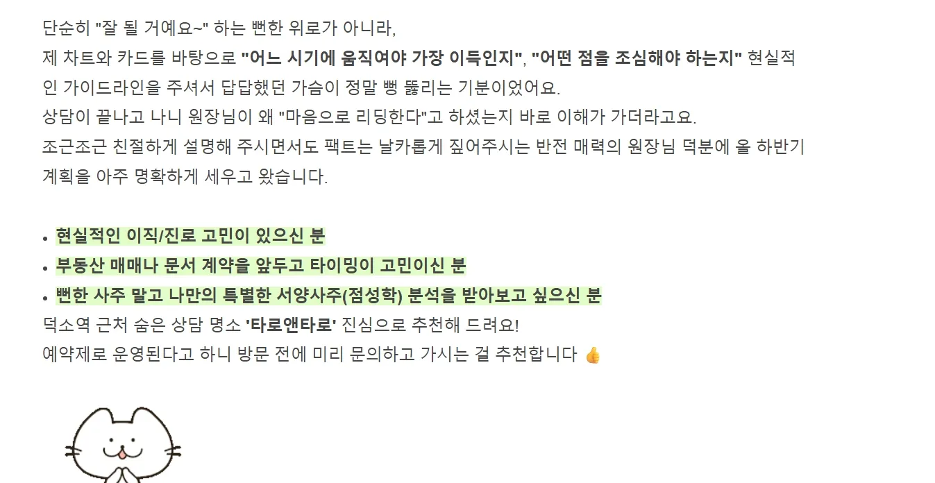 이미지 6