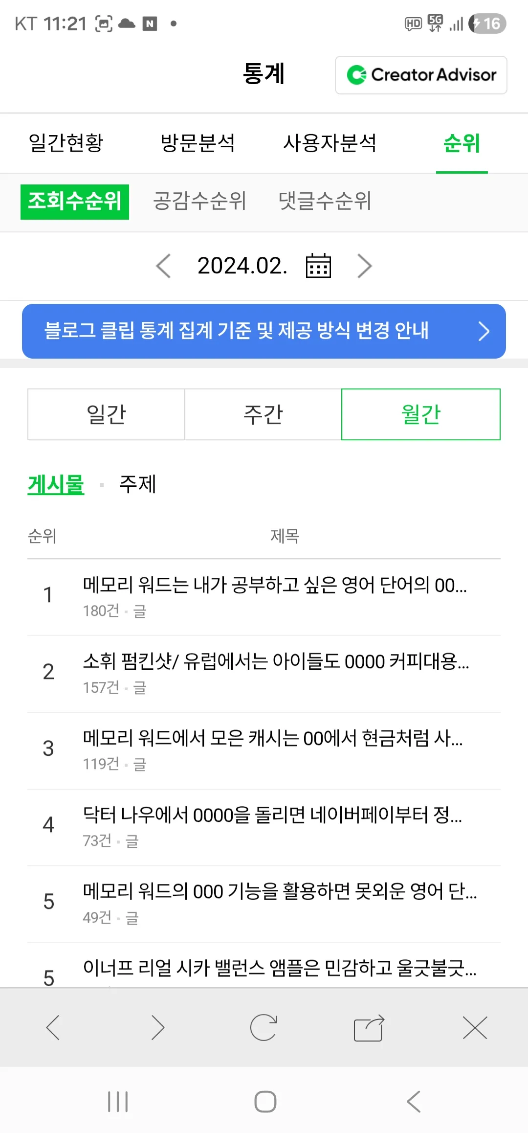이미지 7