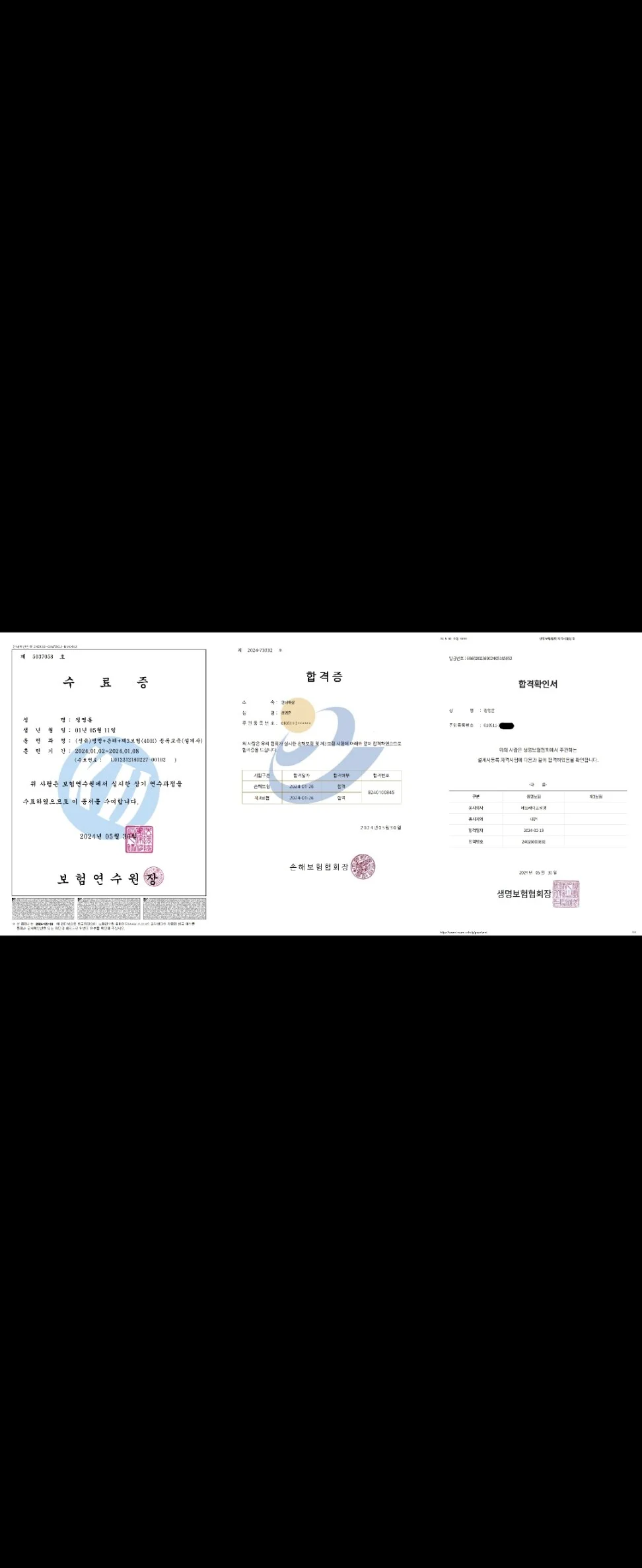 포트폴리오 이미지