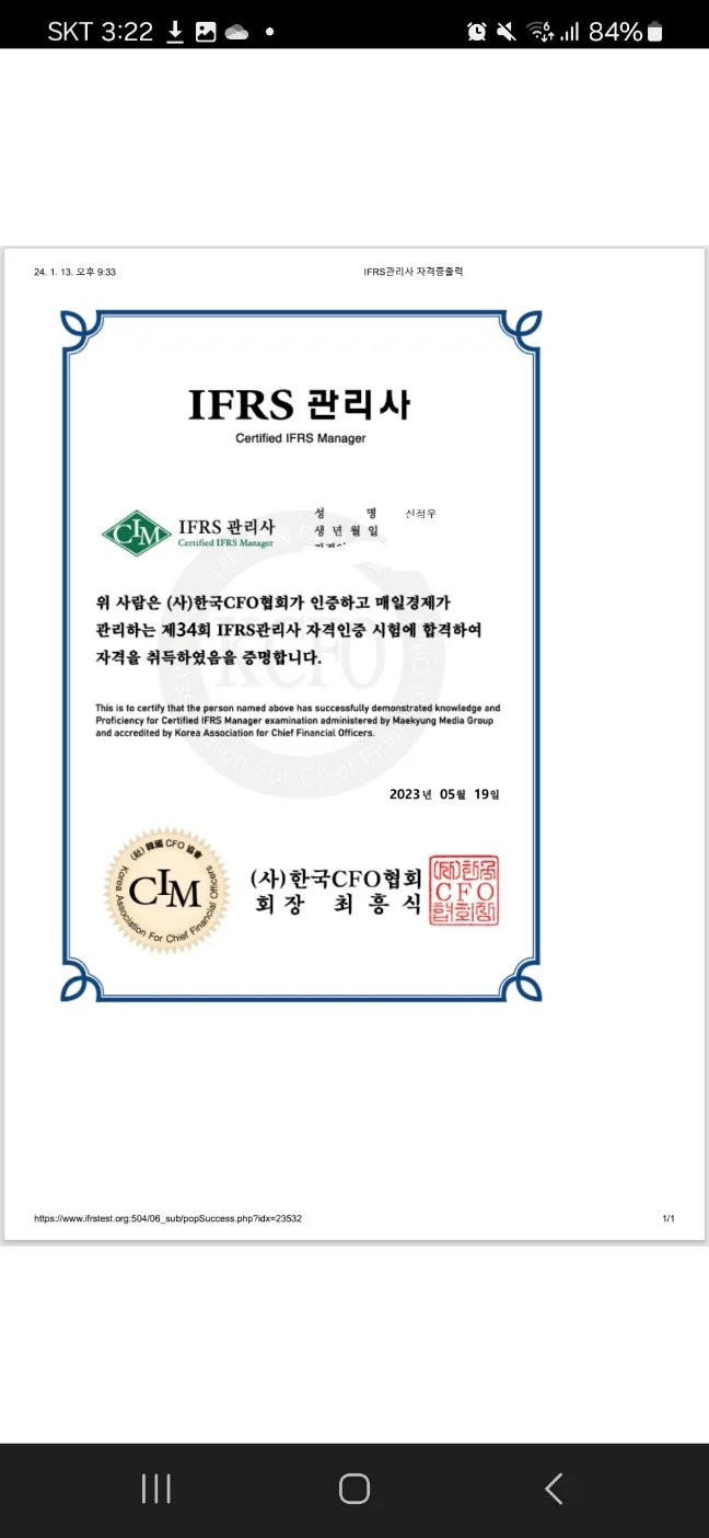 이미지 5