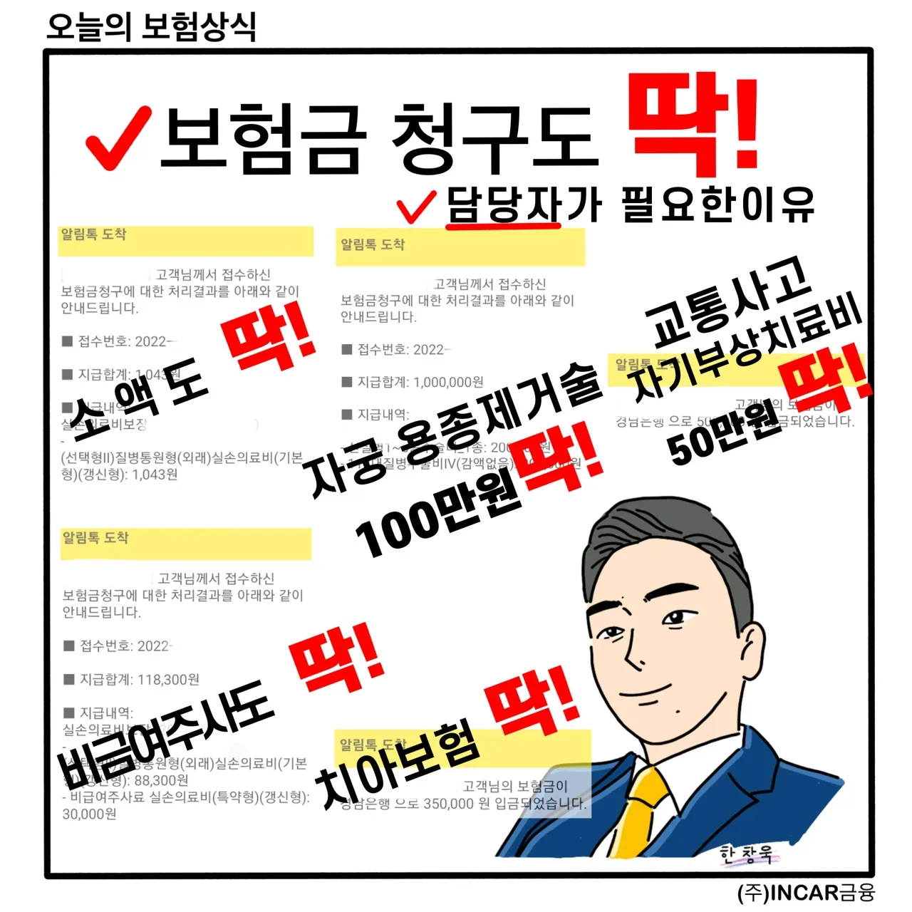 이미지 5