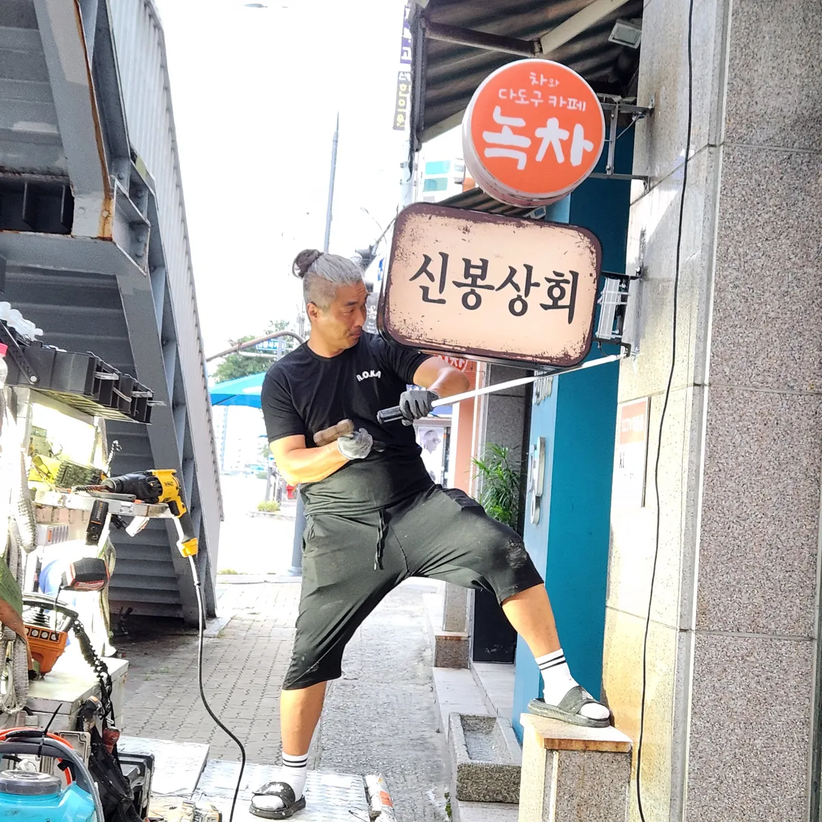 이미지 12