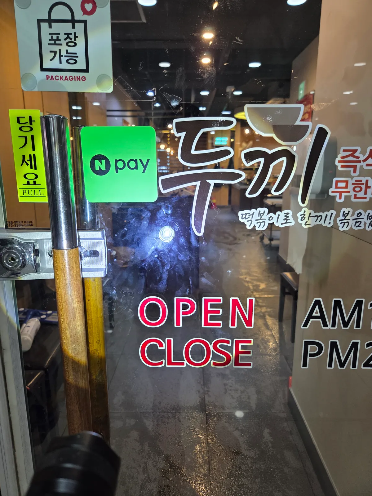 이미지 11