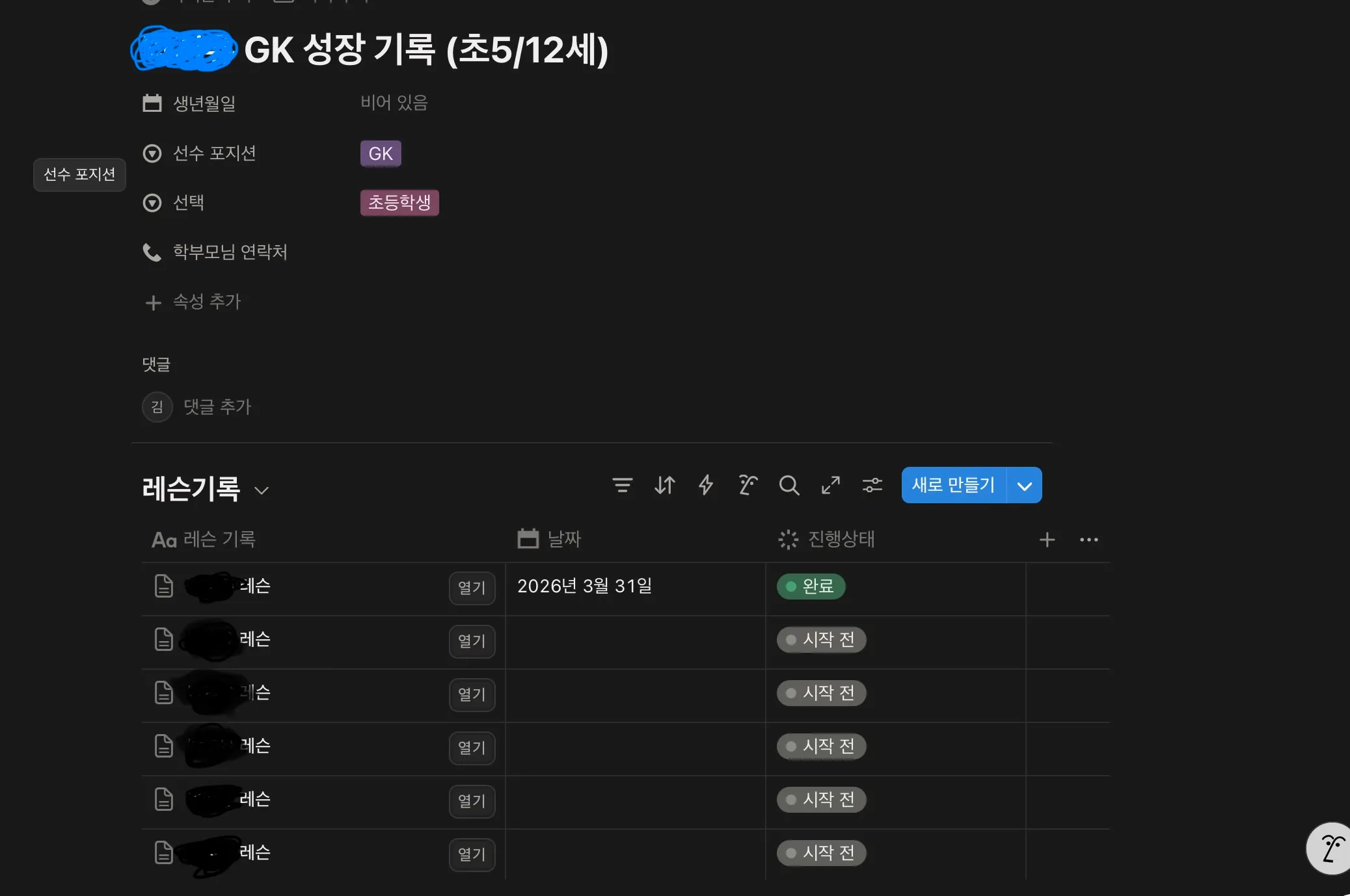 이미지 5